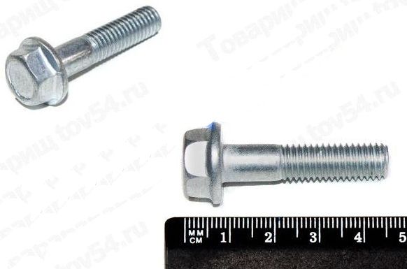 Болт М8*35*1,25 крепления картера КПП Lada Vesta <b>БЕЛЗАН 21810-1701344-008</b> - изображение