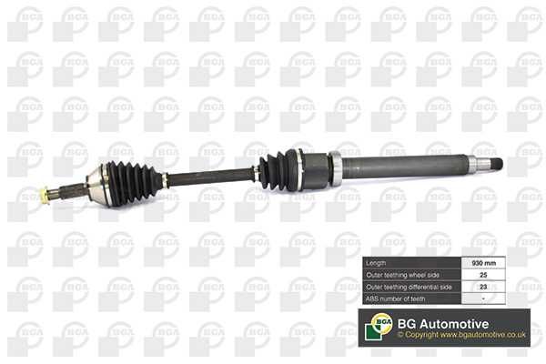 Неоригинальная запчастb <b>BGA DS2301R</b> - изображение