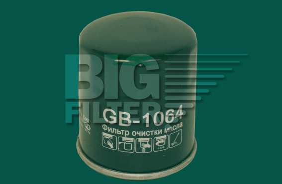 Фильтр масляный <b>BIG FILTER GB-1064</b> - изображение