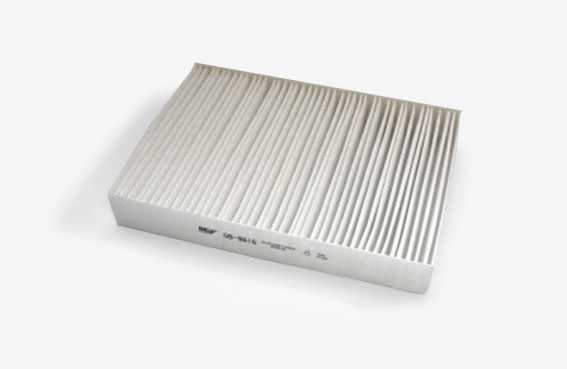 Фильтр салонный <b>BIG FILTER GB-9816</b> - изображение
