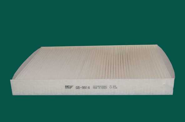 Фильтр салонный <b>BIG FILTER GB-9914</b> - изображение
