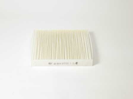 Фильтр салонный <b>BIG FILTER GB-9919</b> - изображение 1