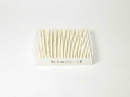 Фильтр салонный <b>BIG FILTER GB-9926</b> - изображение 1