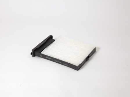 Фильтр салонный <b>BIG FILTER GB-9944</b> - изображение 1