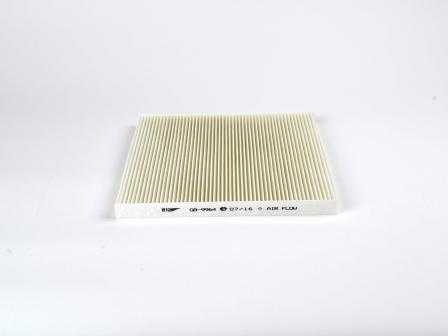 Фильтр салонный <b>BIG FILTER GB-9964</b> - изображение 1