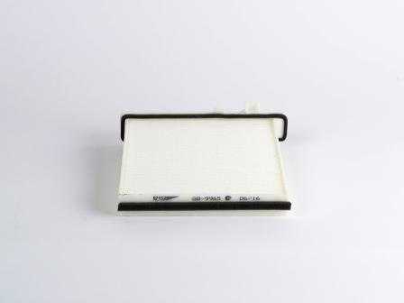 Фильтр салонный <b>BIG FILTER GB-9965</b> - изображение 1