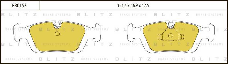Колодки тормозные дисковые <b>BLITZ BB0152</b> - изображение