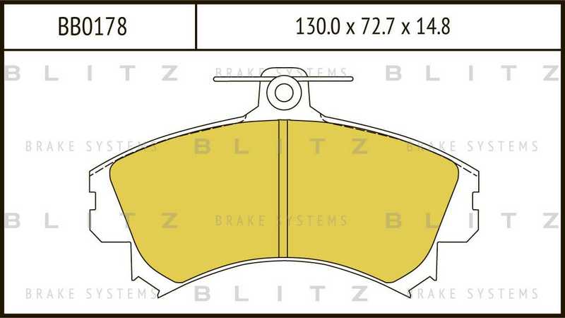 Колодки тормозные дисковые <b>BLITZ BB0178</b> - изображение