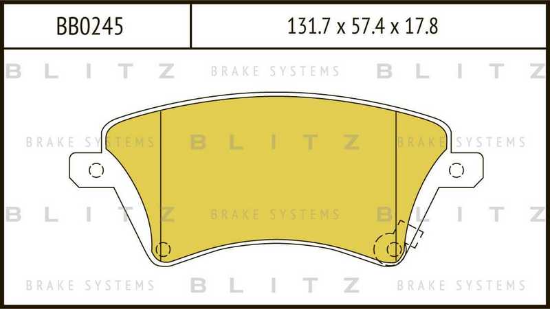 Колодки тормозные дисковые <b>BLITZ BB0245</b> - изображение