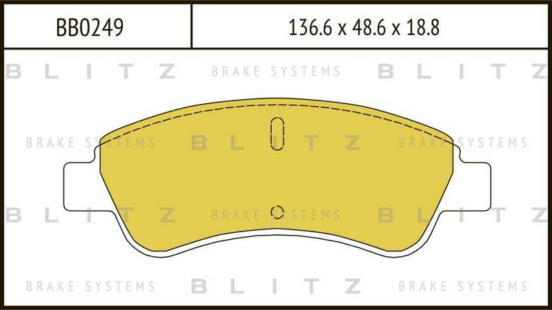 Колодки тормозные дисковые <b>BLITZ BB0249</b> - изображение
