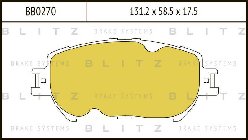 Колодки тормозные дисковые <b>BLITZ BB0270</b> - изображение