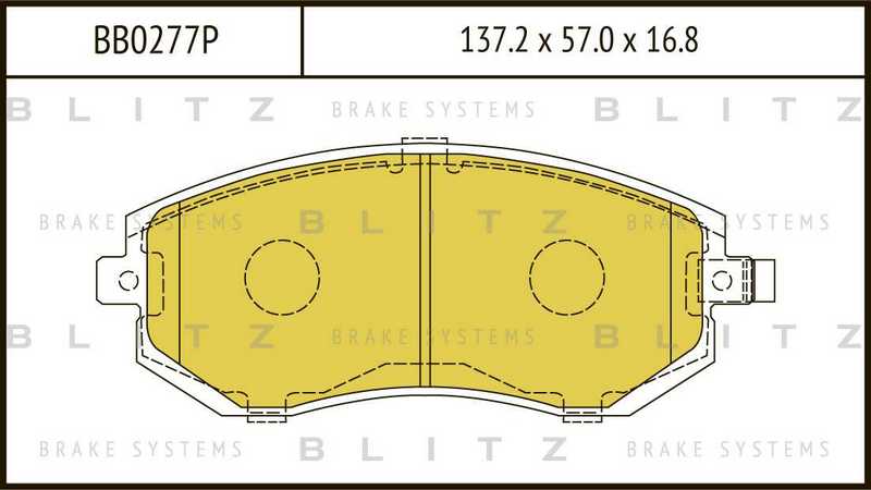 Колодки тормозные дисковые <b>BLITZ BB0277P</b> - изображение