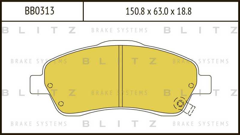 Колодки тормозные дисковые <b>BLITZ BB0313</b> - изображение