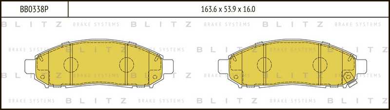 Колодки тормозные дисковые <b>BLITZ BB0338P</b> - изображение