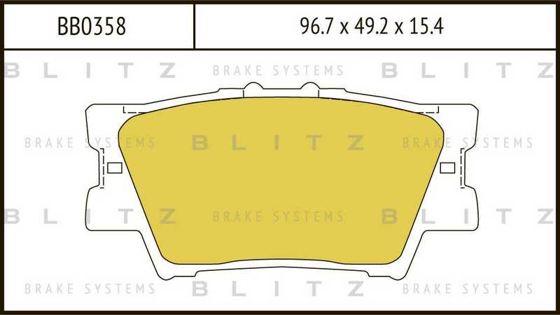 Колодки тормозные дисковые <b>BLITZ BB0358</b> - изображение