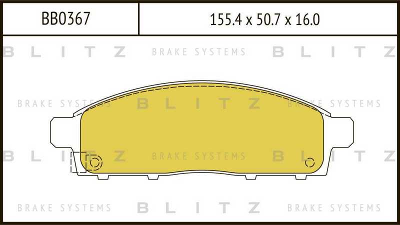 Колодки тормозные дисковые <b>BLITZ BB0367</b> - изображение