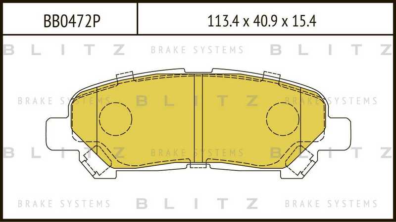 Колодки тормозные дисковые <b>BLITZ BB0472P</b> - изображение