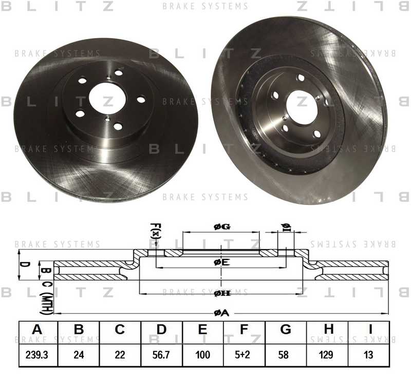 Диск тормозной <b>BLITZ BS0166</b> - изображение Диск тормозной <b>BLITZ BS0166</b> - изображение