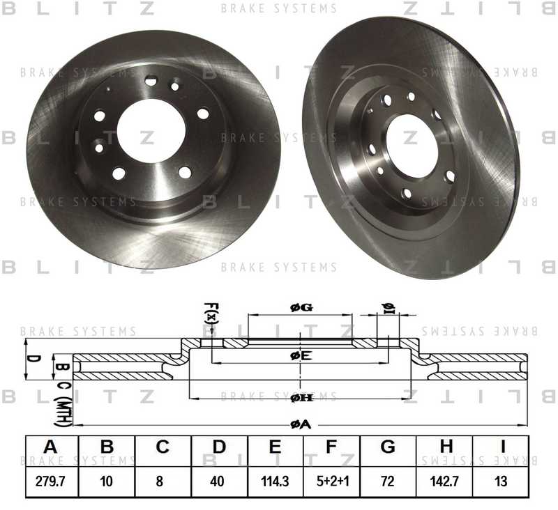 Диск тормозной <b>BLITZ BS0192</b> - изображение