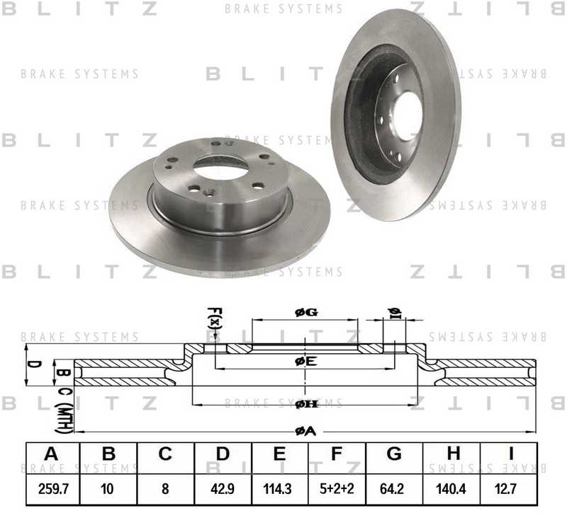Диск тормозной <b>BLITZ BS0276</b> - изображение