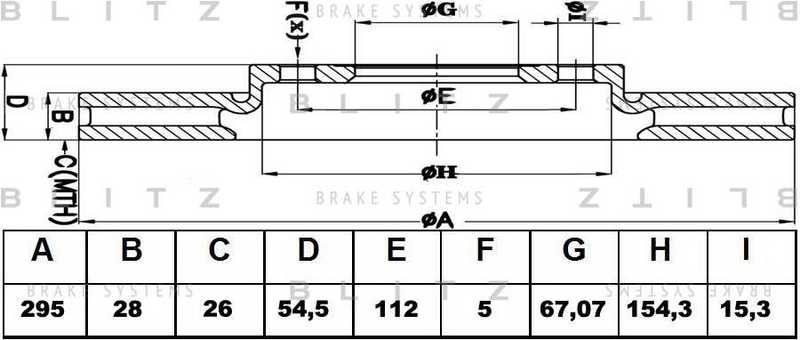 Диск тормозной <b>BLITZ BS0363</b> - изображение