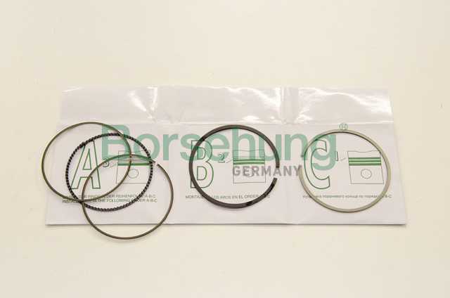 Кольца поршневые (к-т на поршень) <b>BORSEHUNG B19041</b> - изображение