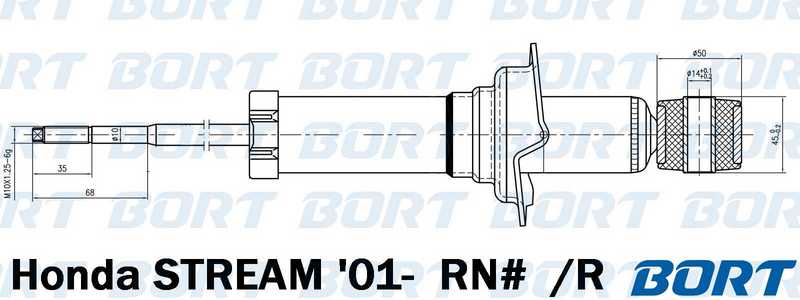 Амортизатор газомасляный задний <b>BORT G41245112</b> - изображение 1