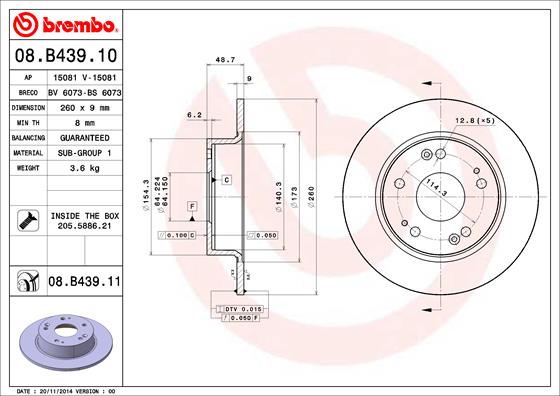 Диск тормозной <b>BREMBO 08.B439.11</b> - изображение