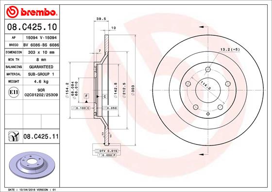 Диск тормозной <b>BREMBO 08.C425.11</b> - изображение