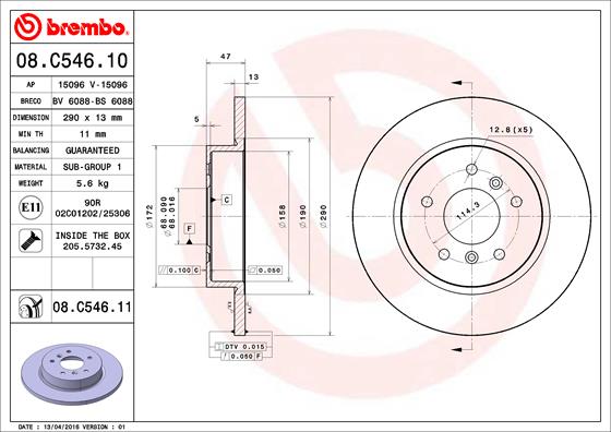 Диск тормозной <b>BREMBO 08.C546.11</b> - изображение