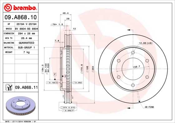 Диск тормозной <b>BREMBO 09.A868.11</b> - изображение