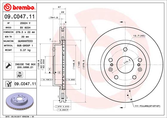 Диск тормозной <b>BREMBO 09.C047.11</b> - изображение