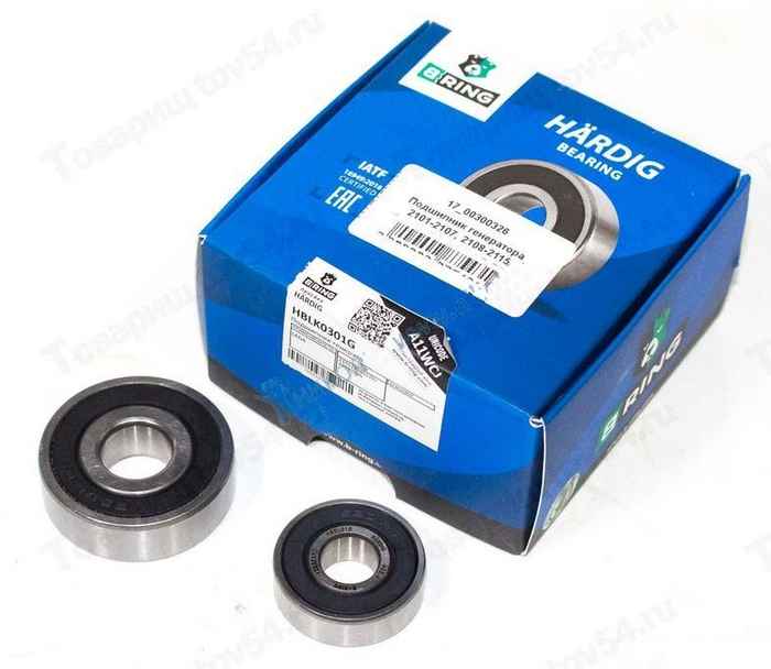 Подшипники генератора ВАЗ 2101-2107, 2108-2115 (большой+малый) <b>B-RING HÄRDIG HBLK0301G</b> - изображение Подшипники генератора ВАЗ 2101-2107, 2108-2115 (большой+малый) <b>B-RING HÄRDIG HBLK0301G</b> - изображение
