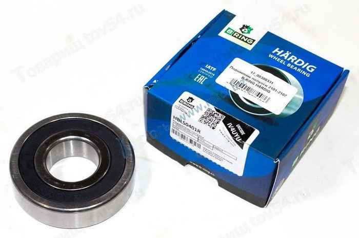 Подшипник полуоси ВАЗ 2101-2107 <b>B-RING HÄRDIG HBLS0401R</b> - изображение