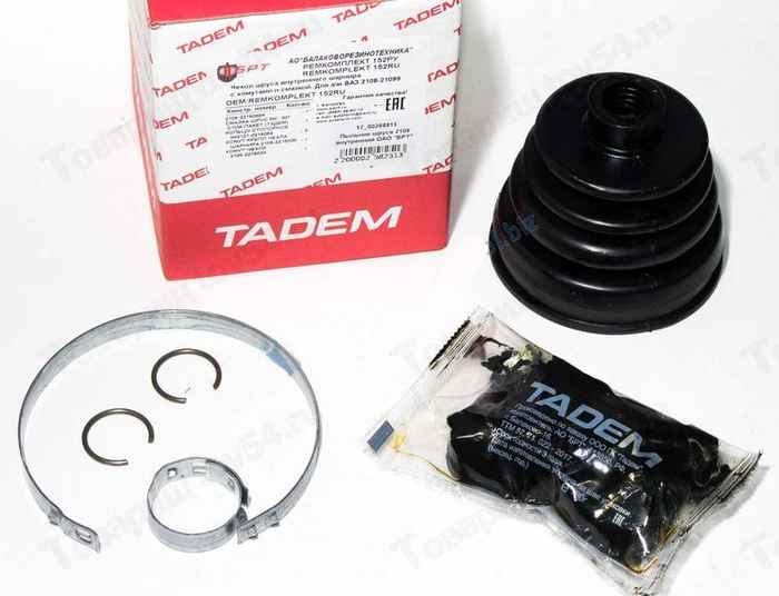 Пыльник ШРУС ВАЗ 2108 внутренний (смазка+2 хомута+кольцо) <b>БРТ 152РУ</b> - изображение