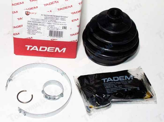 Пыльник ШРУС ВАЗ 2110-2112 наружный (смазка+2 хомута+кольцо) <b>БРТ 154РУ</b> - изображение