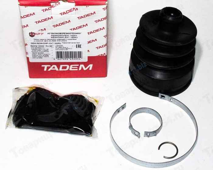 Пыльник ШРУС ВАЗ 2121 Нива наружный +смазка+2 хомута+кольцо <b>БРТ 162РУ</b> - изображение