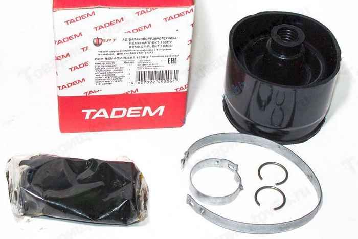 Пыльник ШРУС ВАЗ 2121 Нива внутренний +смазка+2 хомута+кольцо <b>БРТ 163РУ</b> - изображение