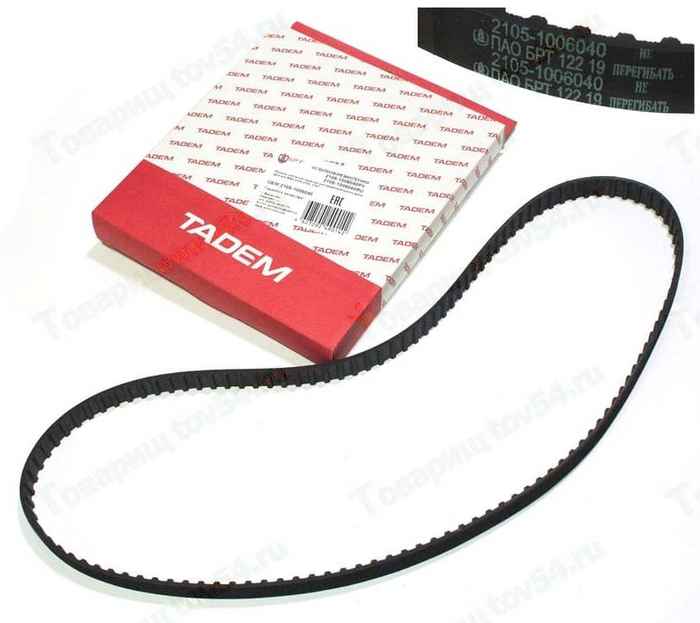 Ремень ГРМ ВАЗ 2105 <b>БРТ 2105-1006040РУ</b> - изображение