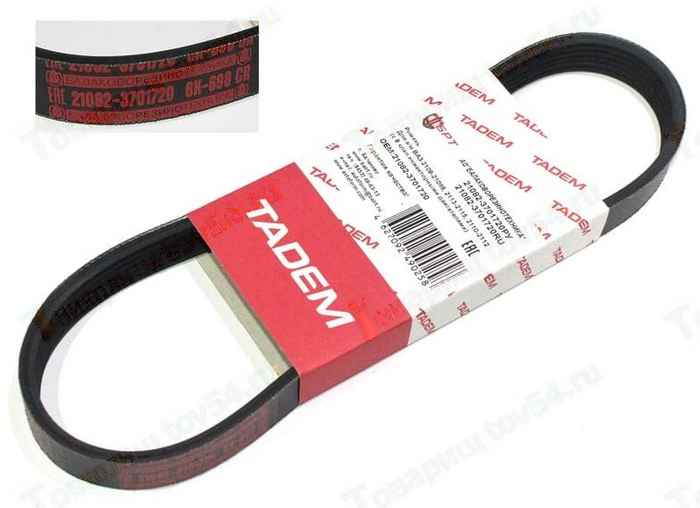 Ремень 6PK698 ВАЗ 2108 инж. <b>БРТ 21082-3701720РУ</b> - изображение Ремень 6PK698 ВАЗ 2108 инж. <b>БРТ 21082-3701720РУ</b> - изображение