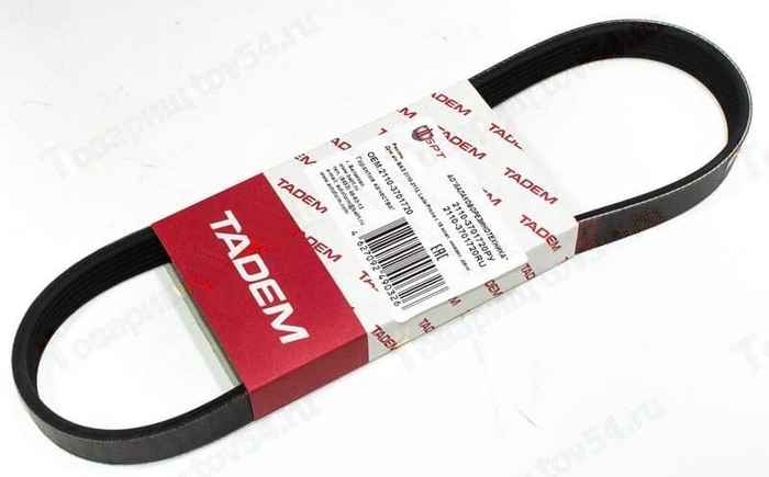 Ремень 6PK742 ВАЗ 2110-2170 без кондиционера <b>БРТ 2110-3701720РУ</b> - изображение