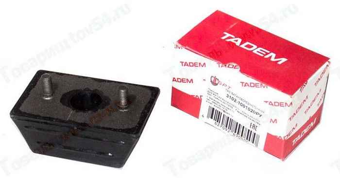 Подушка двигателя Газ-3302 (лодочка широкая) усилен <b>БРТ 3102-1001020РУ</b> - изображение