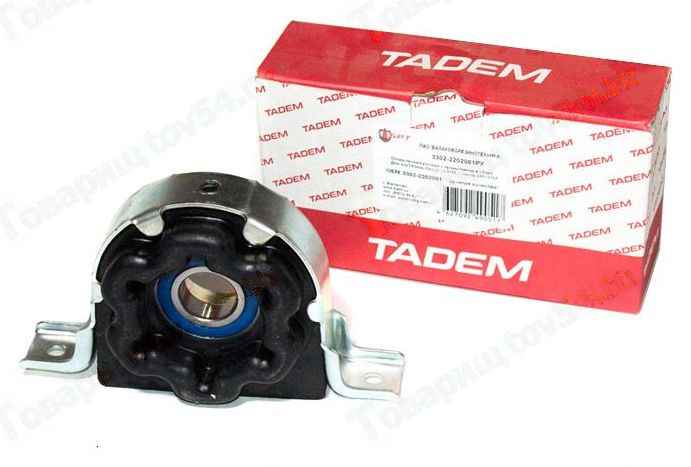 Подшипник подвесной Газ-31029-3302 в сб. н/о <b>БРТ 3302-2202081РУ</b> - изображение Подшипник подвесной Газ-31029-3302 в сб. н/о <b>БРТ 3302-2202081РУ</b> - изображение