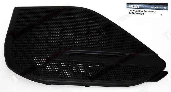 Крепление глушителя Газель, Газ-2217, 3306, 3309 старого образца <b>БРТ 33078-1203163Р</b> - изображение