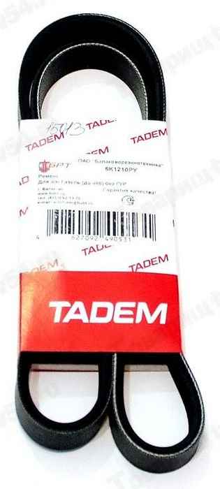 Ремень 6РК1210 Газ ЗМЗ-406 без ГУР <b>БРТ 6К1210РУ</b> - изображение
