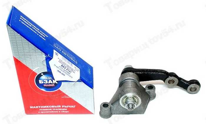 Рычаг маятниковый ВАЗ 2121 на подш в коробке <b>БЗАК 906-305</b> - изображение