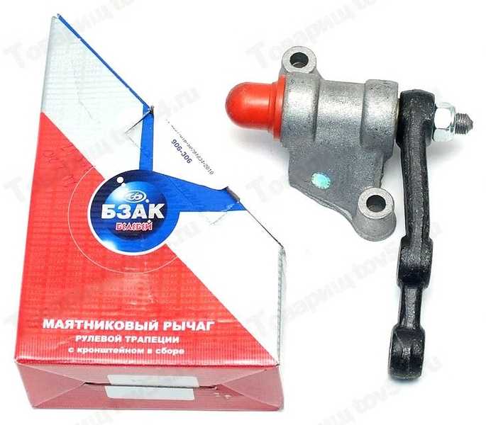 Рычаг маятниковый ВАЗ 21213 на подш в коробке <b>БЗАК 906-306</b> - изображение