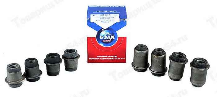 Сайлентблоки ВАЗ 2121 Нива (8шт) <b>БЗАК 906-318</b> - изображение
