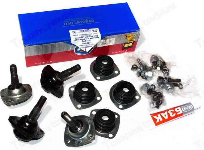 Опора шаровая ВАЗ 2101 (комплект 2 верхн.+2нижн.) с крепежом <b>БЗАК-ПРОФИ 906-522</b> - изображение