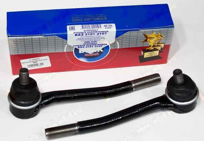 Наконечник рулевой ВАЗ 2101 длинный (комплект 2шт) <b>БЗАК 906-535</b> - изображение